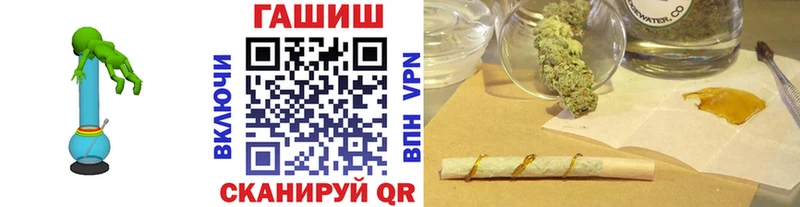 Где купить наркотики Богучар МДМА  ГАШ  COCAIN  A-PVP 
