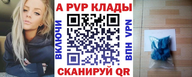 A PVP СК КРИС  ссылка на мегу   Богучар 