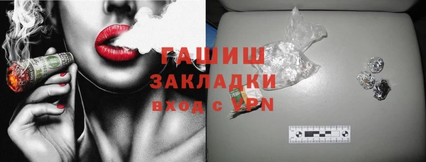 mix Баксан