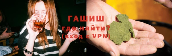 таблы Карпинск