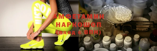 дживик Богданович