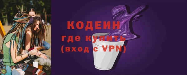 Альфа ПВП Беломорск