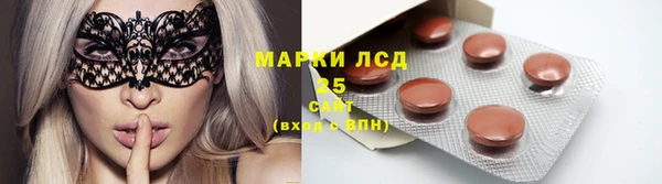 Альфа ПВП Беломорск