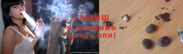 дмт Богородск