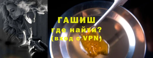 Альфа ПВП Беломорск