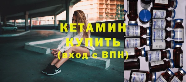 COCAINE Белоозёрский