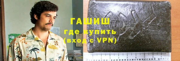меф VHQ Карталы
