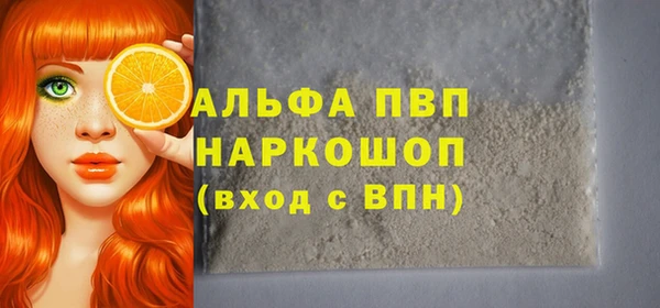 дмт Богородск