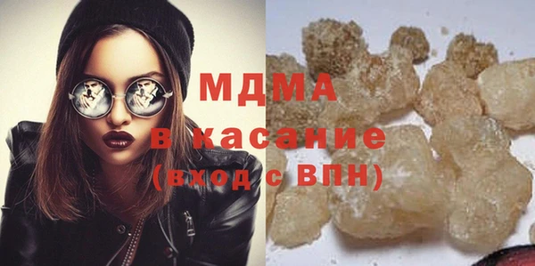 дживик Богданович