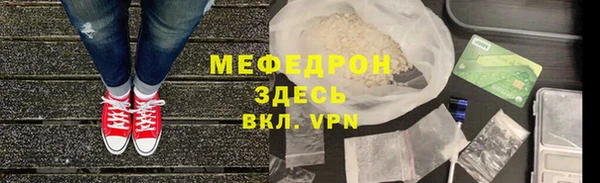 дживик Богданович