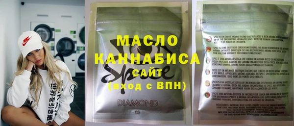 прущие грибы Касимов