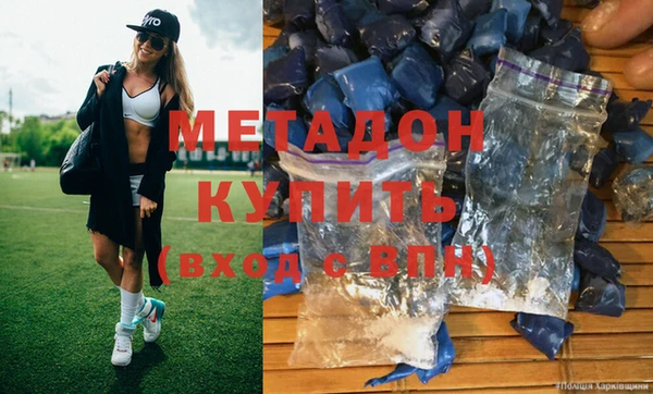 PSILOCYBIN Инсар