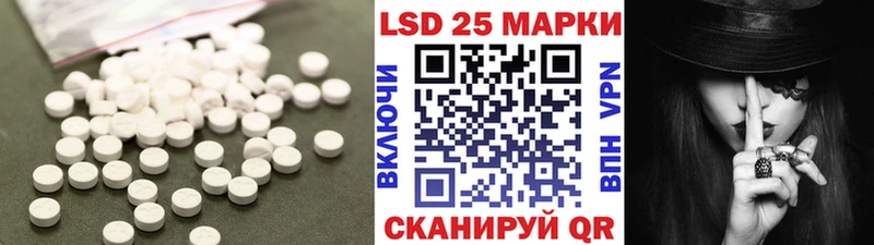 где продают наркотики  kraken ССЫЛКА  Лсд 25 экстази ecstasy  Богучар 