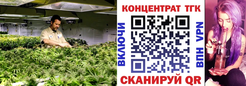 Дистиллят ТГК вейп  гидра маркетплейс  Богучар 