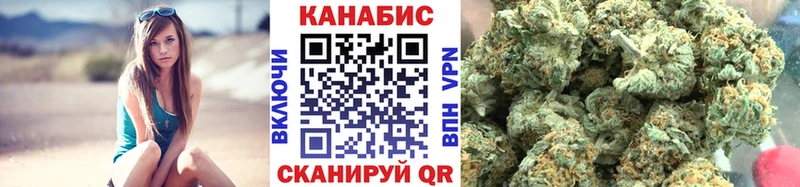 Каннабис индика  Богучар 